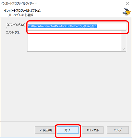 360012343359_9.png