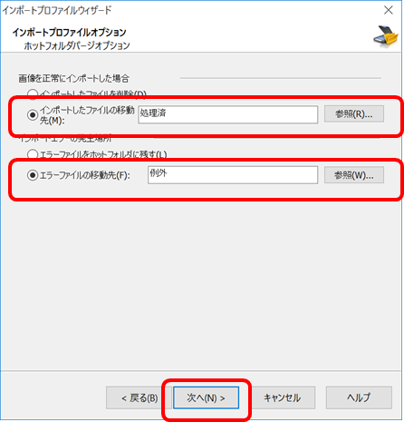 360012343359_8.png