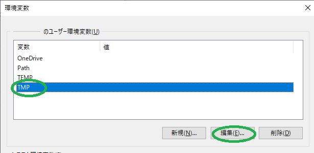 tmp.png