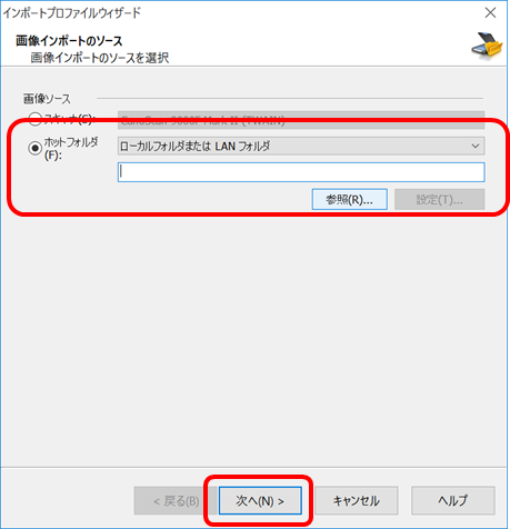 360012343359_5.png