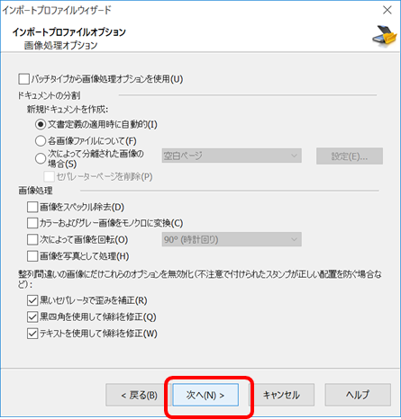 360012343359_7.png