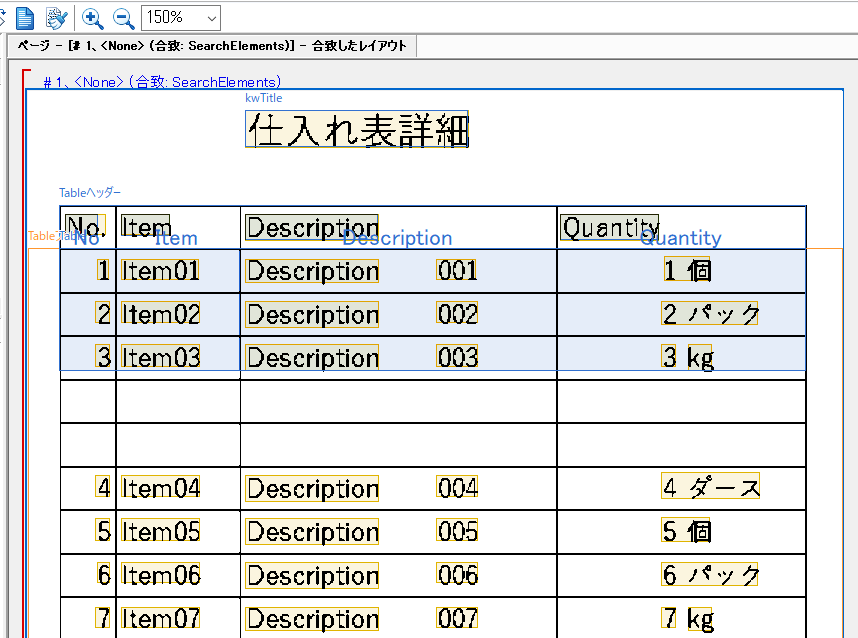 360012326459_1.png