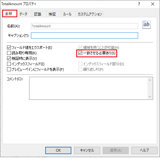 360012228660_1.png