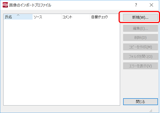 360012343359_2.png