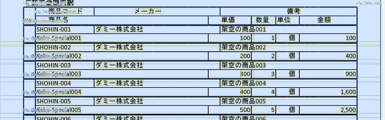 360012377859_7.png
