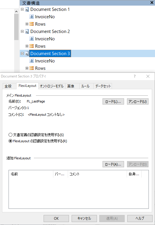 360012411119-05.png