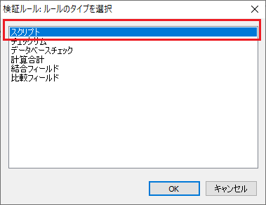 360011374620-06.png