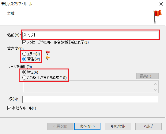 360011374620-07.png