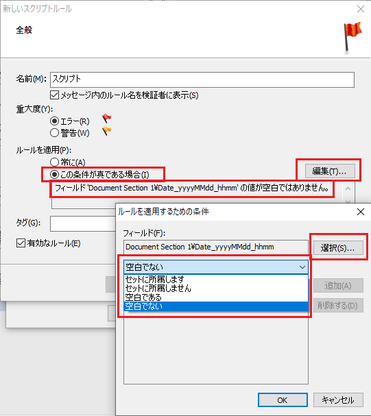 360011374620-09.png