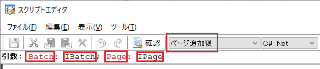 360011374620-27.png
