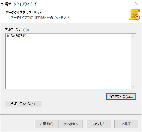 360011407299-05.png