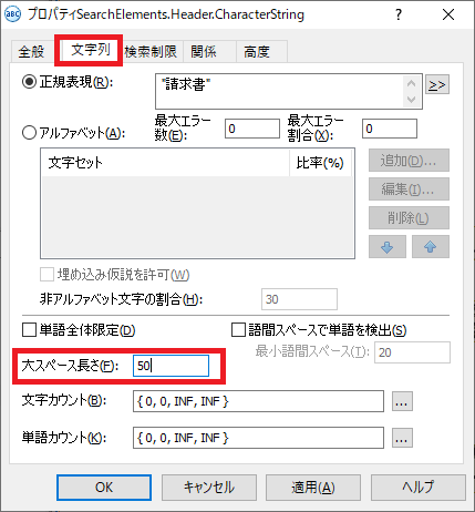 360011414859-03.png
