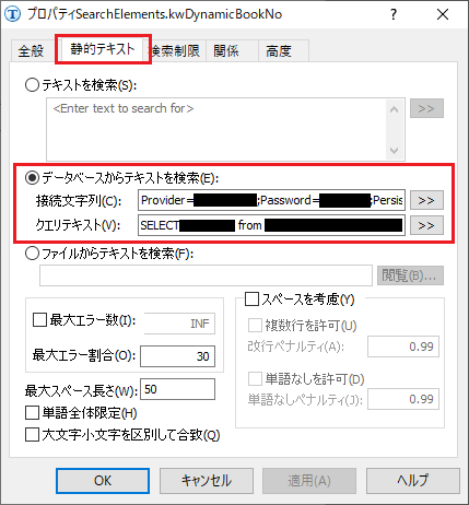 360011289920-02.png