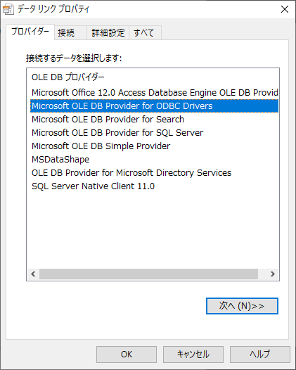 360011289920-03.png
