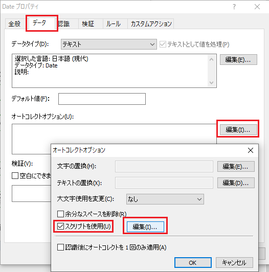 360011374620-02.png