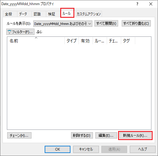 360011374620-05.png