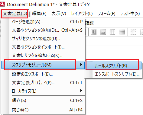 360011374620-19.png