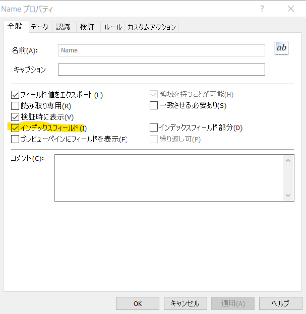 360011528379-01.png