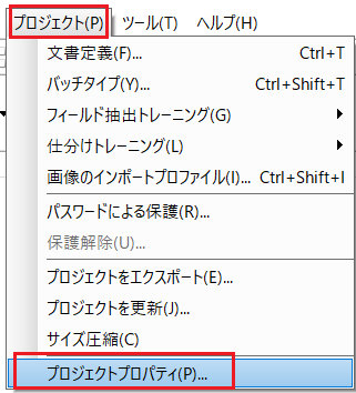 360011374620-25.png