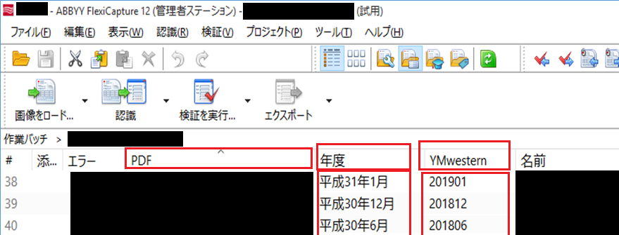 360011528379-06.png