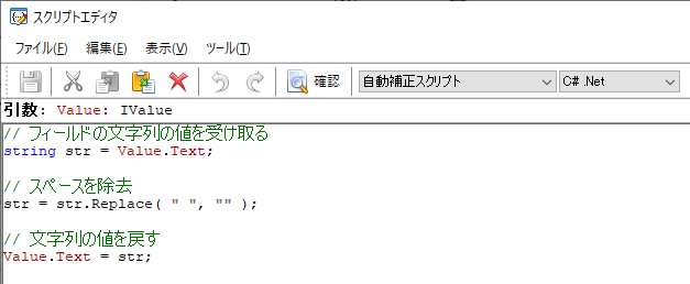 360011376560-06.png
