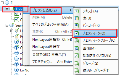 360011678680-03.png