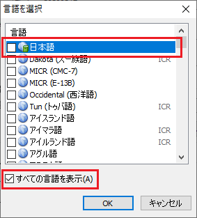 360011848260-02.png