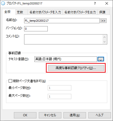 360011848260-08.png