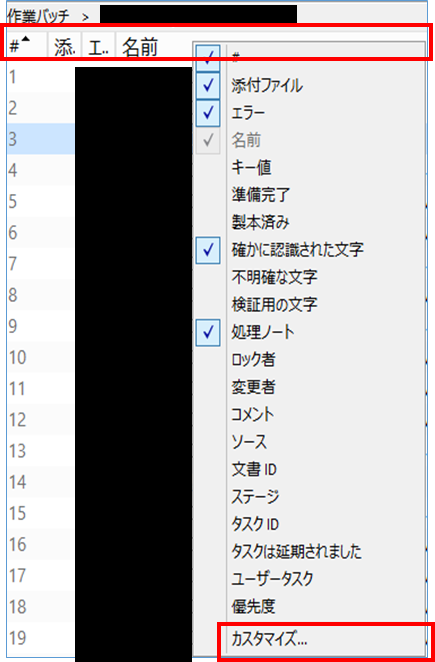 360011528379-02.png