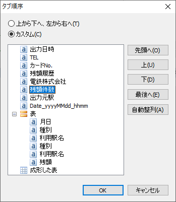360011903960-02.png