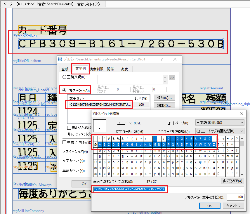360011924080-01.png