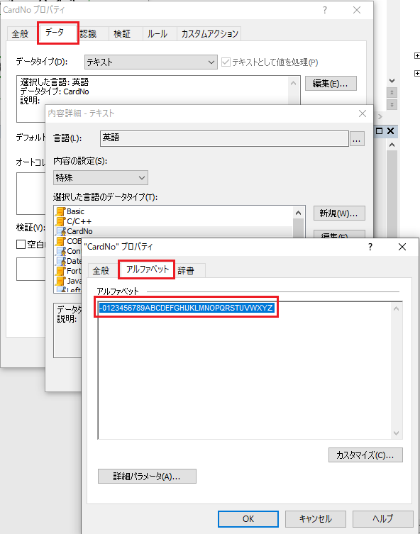 360011924080-02.png