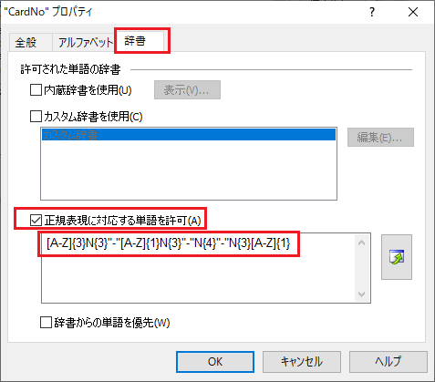 360011924080-03.png
