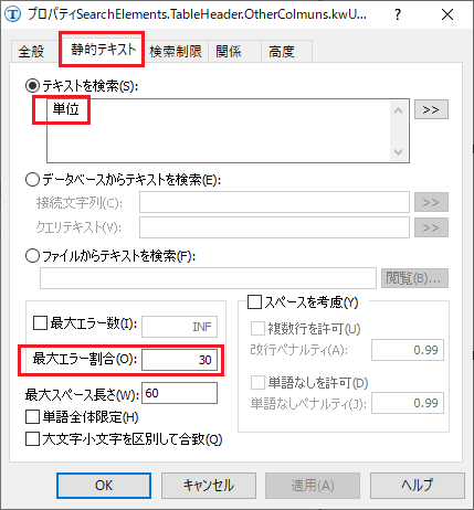 360011924080-04.png