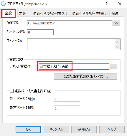360011848260-04.png