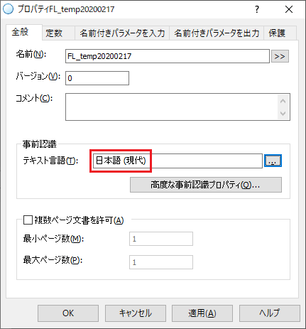 360011848260-06.png
