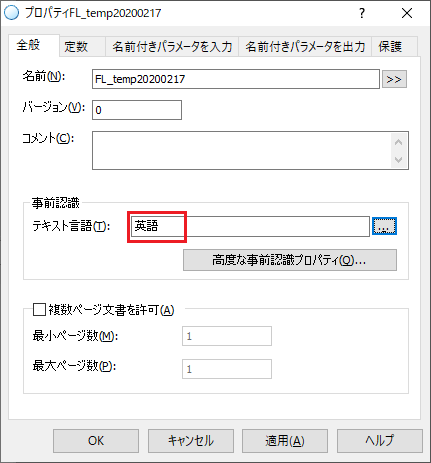 360011848260-07.png