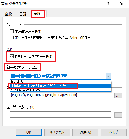 360011848260-10.png