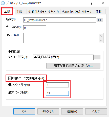 360011848260-11.png