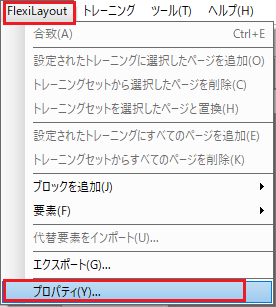 360011848260-12.png