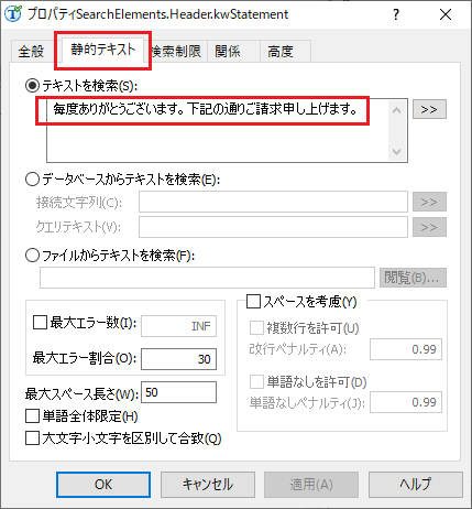 360011924080-06.png