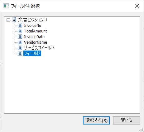 360012282840-06.png