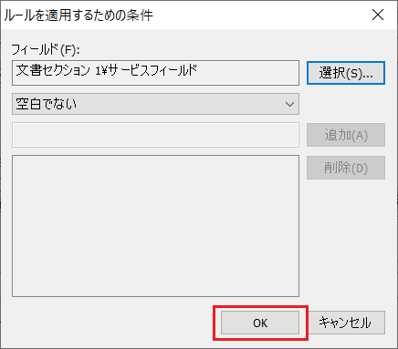 360012282840-07.png