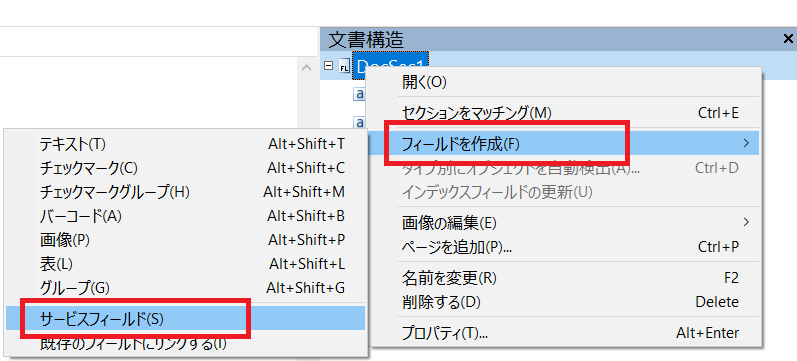 360012291840-01.png