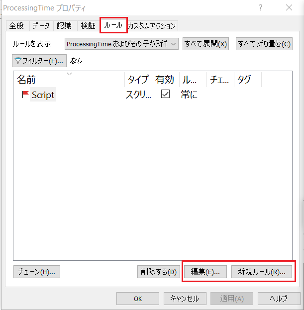 360012291840-05.png