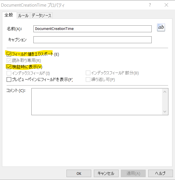 360012291840-08.png