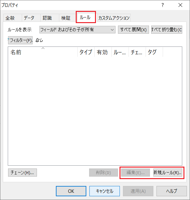 360012282840-01.png