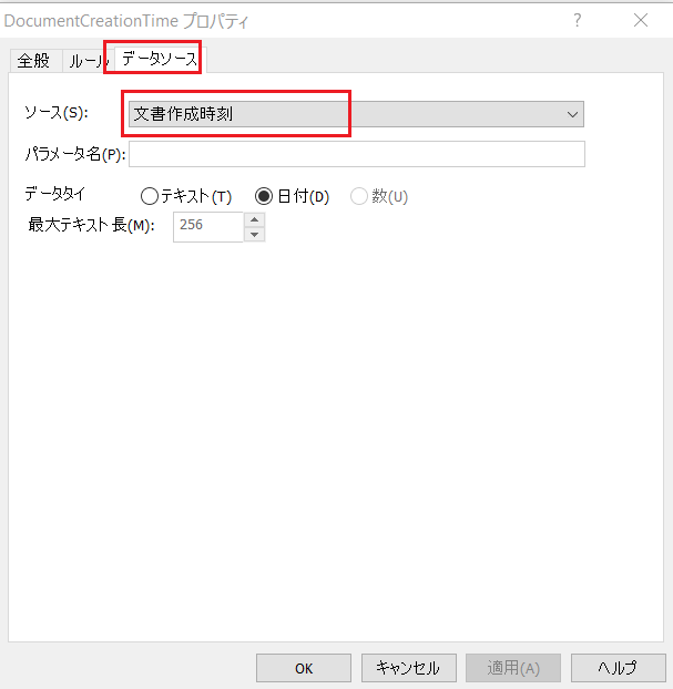 360012291840-03.png