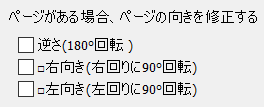 mceclip2.png