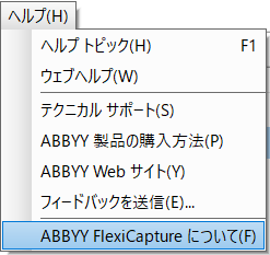 mceclip3.png